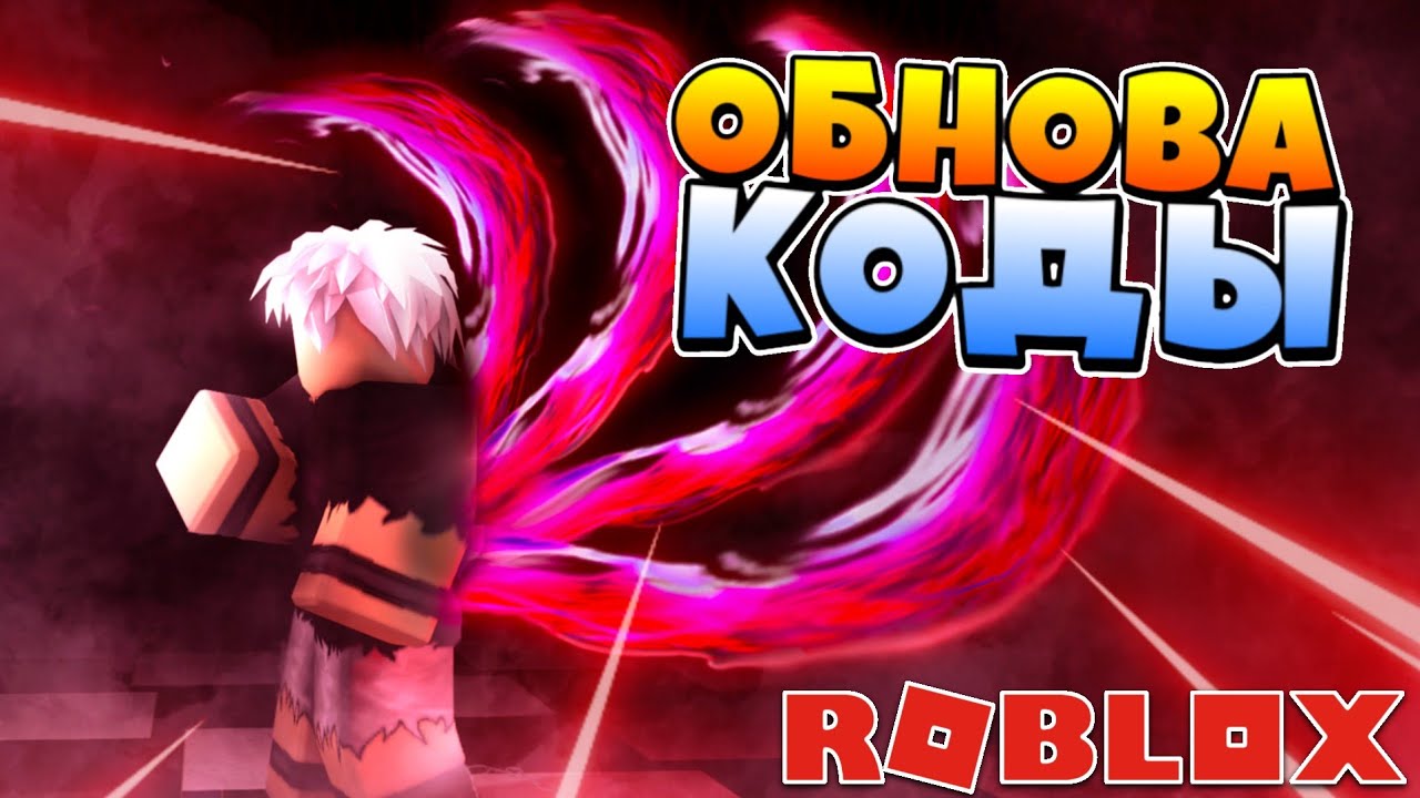 PG Новая ИГРА для НАСТОЯЩИХ ГУЛЕЙ в РОБЛОКС 