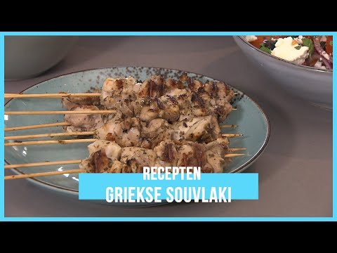 Video: Zo Kook Je Een Kalkoen Op De Griekse Manier