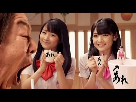 古田新太 カゴメ CM スチル画像。CM動画を再生できます。 古田新太 カゴメ CM スチル画像。CM動画を再生できます。