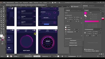 Mobile App Kit Sport Health User Interface Blue Neon Dark
