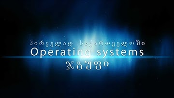 operating systems