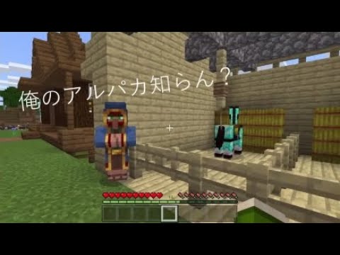 Minecraft 僕らのマイクラ日誌 8 Youtube