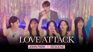 LOVE ATTACK (존박 ver.)
