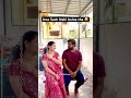 Aaj pata chala sach 😥 #marriage #viralvideo #funny #shorts #comedy #trending #story #viral