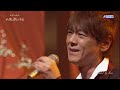 BXKBB142 有明海2 北山たけし (2014) 141119 vL HD