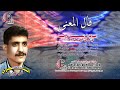 ١٠ نوفمبر ٢٠٢٠