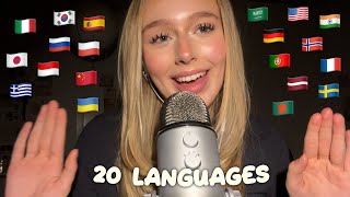 ASMR in different languages screenshot 4