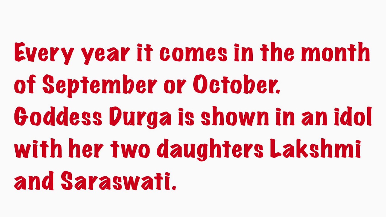 Essay on durga puja 10 lines image