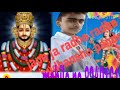 Jape ja radhe radhe tu sudhanshu pandey Whatsapp Status Video Download Free