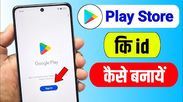 Play store ki id kaise banaen | Store ki id kaise banaen | Play store ki id | Play Store