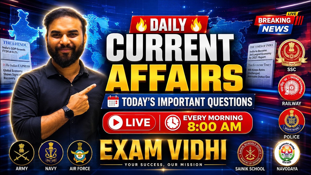 15 July 2026 Current Affairs