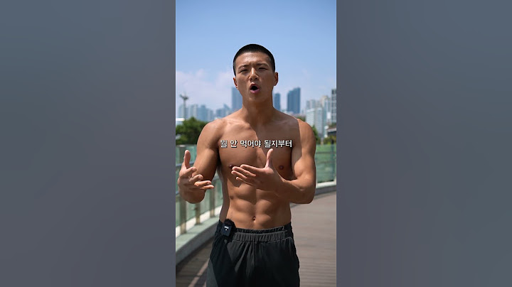 다이어트할 때 닭가슴살 먹지마세요 !