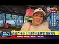 強降雨灌水事件