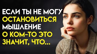 картинка: 13 малоизвестных психологических фактов о ЛЮДЯХ   Стоицизм