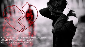 Nissara sansara heene  - (නිස්සාර සංසාර හීනේ) cover by Yasora gamage