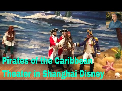 Pirates of the Caribbean at Shanghai Disney Fandango Theater (2) #shorts
