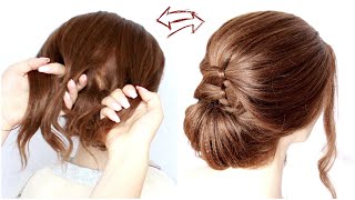 😱 Easy Braided Updo for Short Hair 😱 #shorts