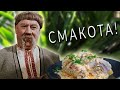 Цибулячки / Украинская кухня