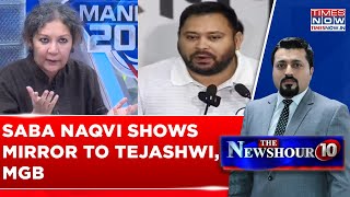 Yadav Was Split Saba Naqvi Explain What Went Wrong For Tejashwi And Mahagathbandhan In Bihar Polls