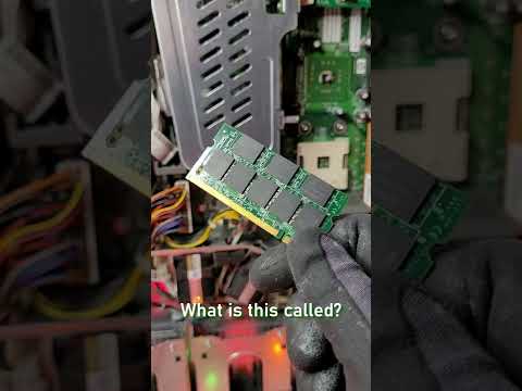 This PC Component