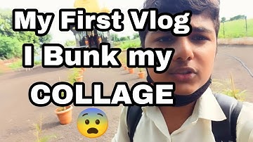 My First Vlog | My first Vlog Video |@bablubannavlog @laxmanbijuvlog7705