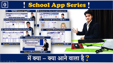 School Management Software - Starting School App Series in Hindi