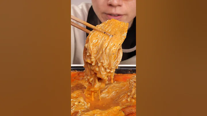 Enoki mashroom with hot chicken flavor souce #food