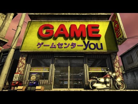 Shenmue HD GAME CENTER You  シェンムー HD _ remaster 莎木 HD (FanMade) Shenmu 쉔무 HD 리마스터 게임센터 (팬메이드) remake