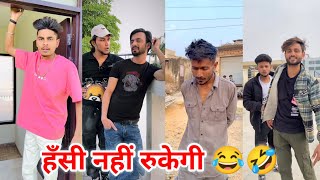 Best TikTok Comedy Videos