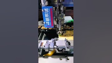 #Intelligent THT  machine, #Automatic Insertion Machine, #Through-Hole Insertion Machine