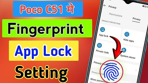 Poco c51 me fingerprint App lock Setting/poco c51 me App lock kare fingerprint ke sath