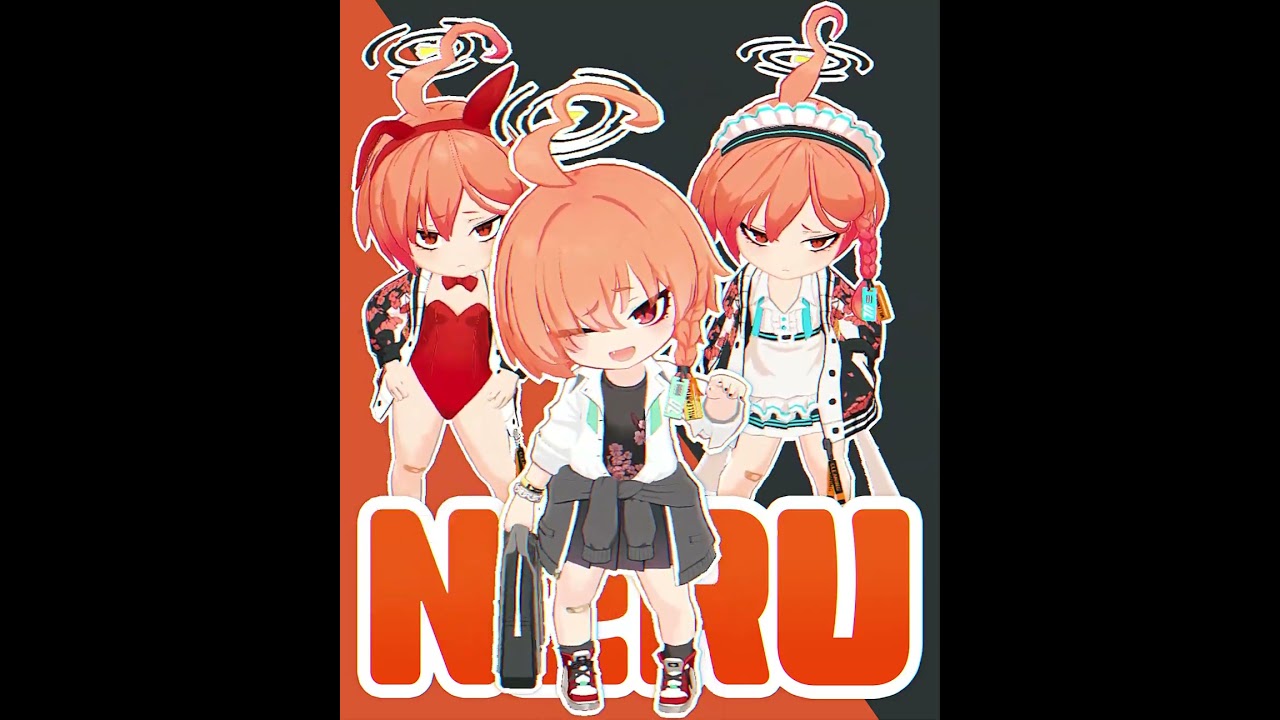 앙?! 아앙?! 아아앙!? 