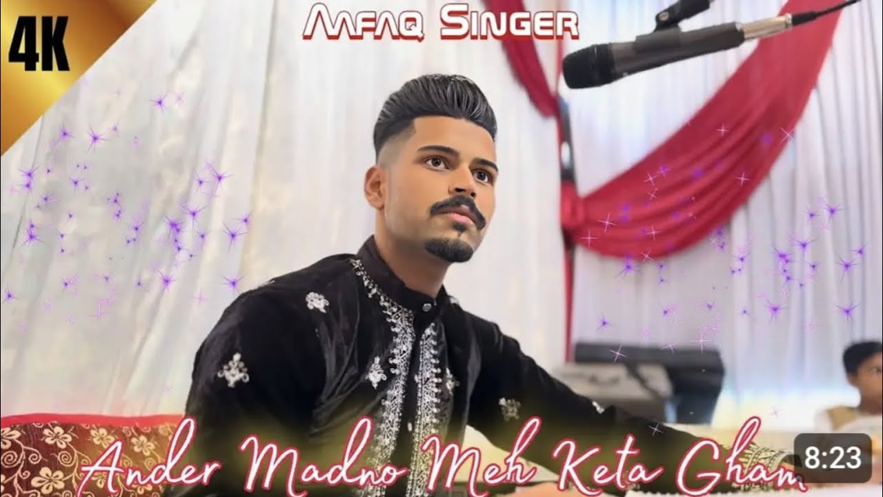 Singer 👑 AAFAQ ️ ll emotional song 🥹 ️ ll #viralvideo #kashmir #love # ...