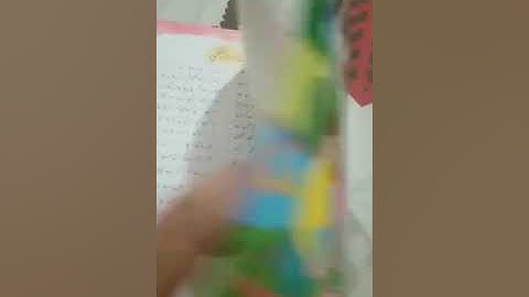 Class 4 Urdu Lecture 3