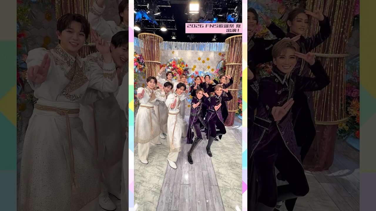 【公式】FNS歌謡祭夏出演！スペシャルMovie