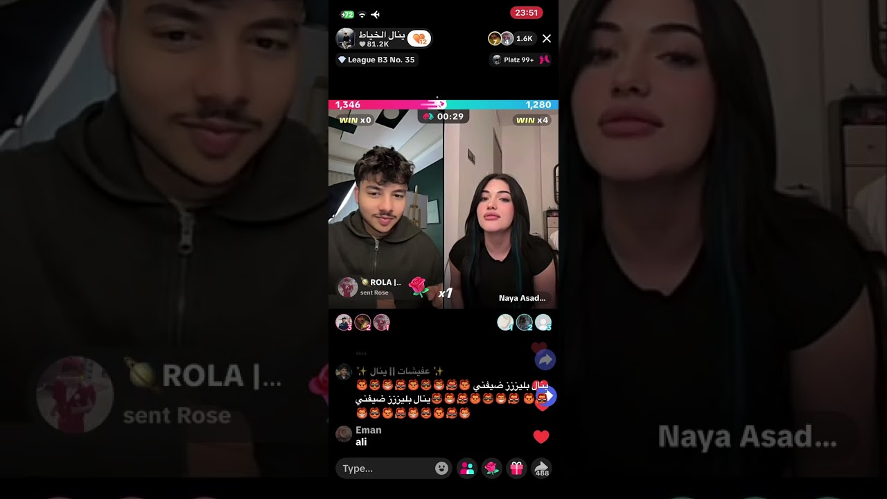 لايف جديد 🤭❤️