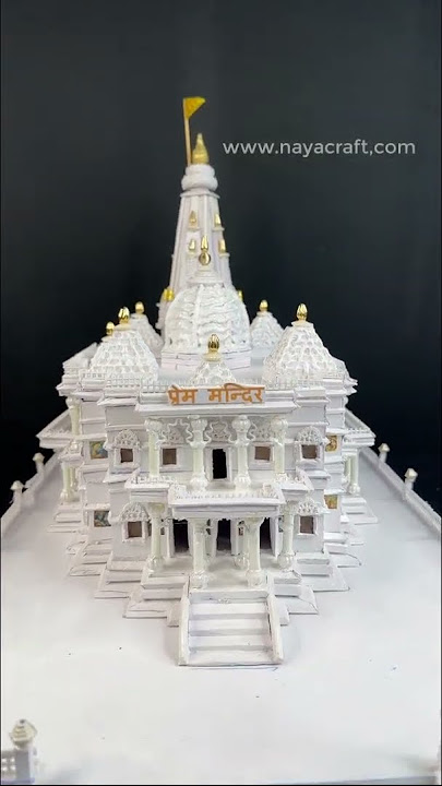 prem mandir model vrindavan || #vrindavantemple