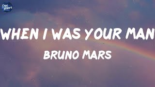 Bruno Mars - When I Was Your Man (Lyrics) | 찰리 푸스, 테일러 스위프트, 샘 스미스, (MIX LYRICS)