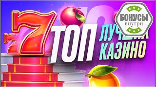 💡 Joycasino слоты и онлайн джойказино бонусы joycasino | Регистрация с прокомодом