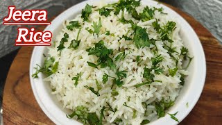 होटल जैसा जीरा Rice बनाने का आसान तरीका‌ | Restaurant style Jeera Rice Recipe| Cumin Rice #jeerarice