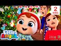 Why Are You Still Awake? Go to Sleep, It&#39;s Christmas | Little Angel | Nursery Rhymes for Babies