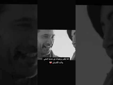 امشي