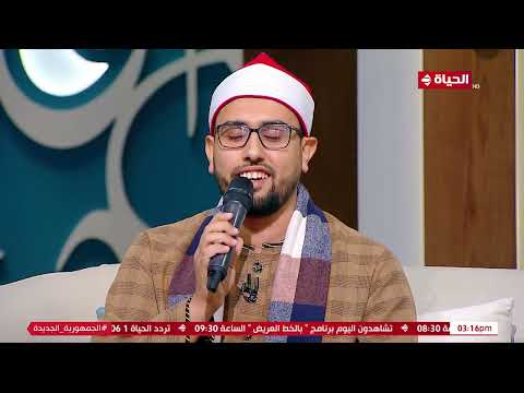 مدد ابتهال حين يهدي الصبح اشراق سناه للشيخ نصر الدين طوبار بصوت المنشد محمد سلامة