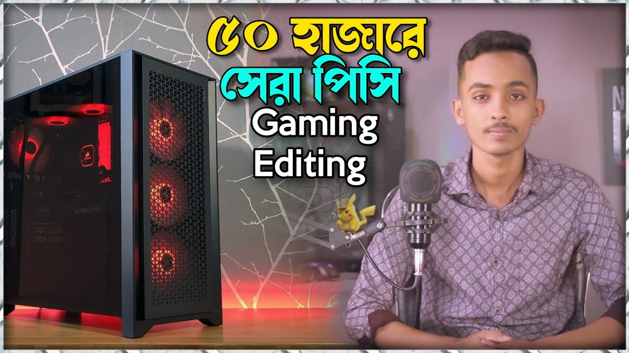 50k pc build in 2022 Best gaming pc under 50k Best budget editing
