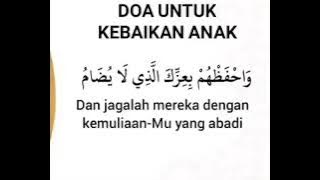 Do'a untuk kebaikan Anak || Syaikh Mishary Rasyid