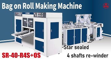 【COSMO】Fully Automatic High Speed 2 Lines Core-less Star Sealing Bag on Roll Making Machine