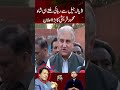 Shah Mehmood qurashi blasting speech #imrankhan #pti #shorts