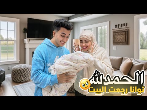 Finally Totti Is Out Of The Hospital Our Joy Is Indescribable 