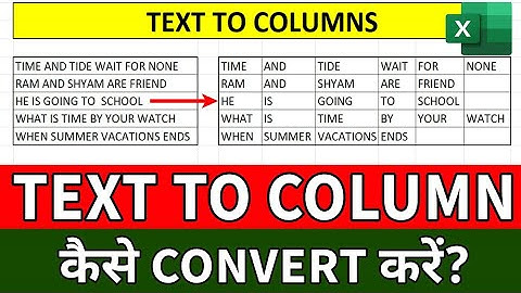 Convert Text to Column in Excel | Excel for Beginners |