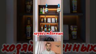 Мини-Квартира 3 М² Превратилась В Полноценный Дом Невероятная Переделка 2026